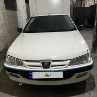 اریسان دوگانه کارخانه یخچال دار مدل ۹۷