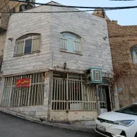 خانه و مغازه  تک واحدی