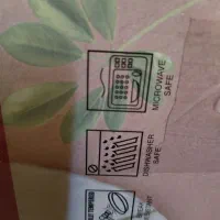 ظرف ارکوپال|ظروف سرو و پذیرایی|کرج, کوی مدرس|دیوار