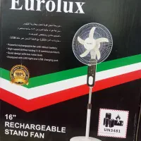 پنکه شارژی Eurolux