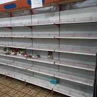 وسایل کامل مغازه|فروشگاه و مغازه|کنار تخته و کمار, |دیوار