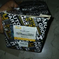 استارت پراید اصلی نو استفاده نشده ،جنس قدیمی|قطعات یدکی و لوازم جانبی|تهران, تهرانپارس جنوبی|دیوار