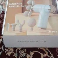 ماساژور شارژی