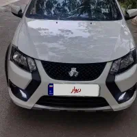 کوییک صفر۱۴۰۴