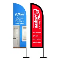 Upvcدپارتمان گیلان