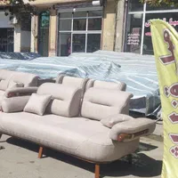 مبل سلطان سیلوان