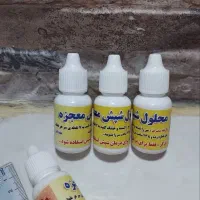 محلول ضد شپش تضمینی