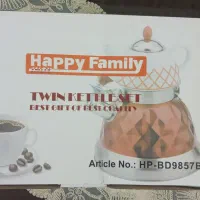 قوری و کتری سوتی|قوری، کتری، قهوه‌ساز دستی|اسلام‌شهر, شهرک سعیدیه|دیوار