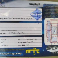 پارس سال 93|خودرو سواری و وانت|کردکوی, |دیوار