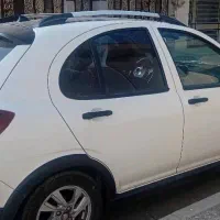 اطلس سانروف