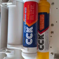 دستگاه تصفیه آب|آبسردکن و تصفیه آب|یاسوج, |دیوار