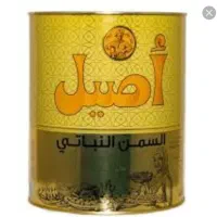 روغن اصیل خارجی