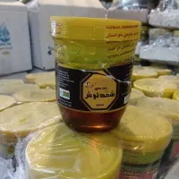 پخش عمده عسل|عمدهفروشی|تهران, جوانمرد قصاب|دیوار