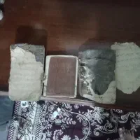 کتاب قدیمی قدیمی