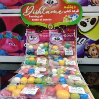 پخش خرده و عمده محصولات تنقلاتی