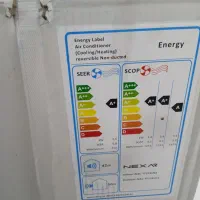 اسپیلت گلدیران نکسار نو دوازده هزار