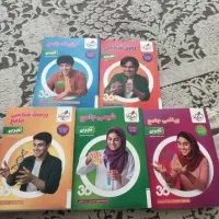 کتاب های تست 360 خیلی سبز تجربی جامع