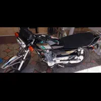 زمردکویر درحدصفر