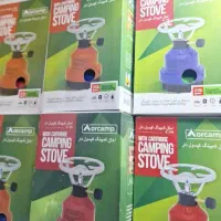 پیک نیک نیتون گاز باسری استاندارد|اجاق گاز و لوازم برقی پختوپز|شیراز, ریشمک|دیوار