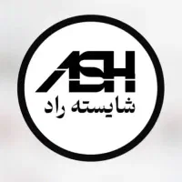 استخدام نیروی نظافتچی