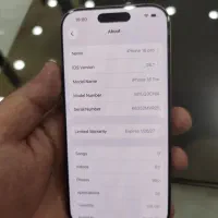 آیفون ۱۶ pro|موبایل|سنندج, |دیوار