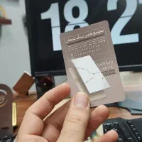 طراحی و چاپ