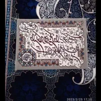 تابلوفرش