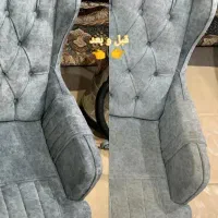 مبلشویی سلطان