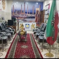 فروش وسایل دفتری