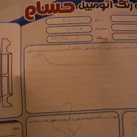 تیبا۲|خودرو سواری و وانت|مشهد, هنرستان|دیوار