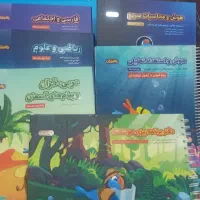 بسته باهوشان مخصوص قبولی در آزمون تیزهوشان|کتاب و مجله آموزشی|فردوس (خراسان), |دیوار