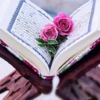 قرآن خوانی وختم جزء
