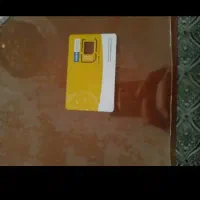 خط دایمی ایرانسل