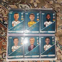 کیمدی|اسباب‌‌بازی|مشهد, کلاته برفی|دیوار