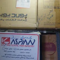 ظروف یکبار مصرف به قیمت سال گذشته