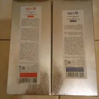 ریمل رشد دهنده مژه و ابرو