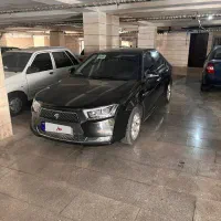 دنا پلاس اوتوماتیک توربو ۱۴۰۱