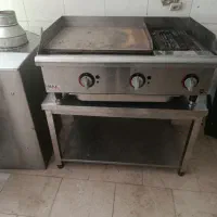 گریل