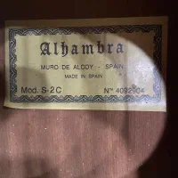 گیتار الحمبرا 2C با کیس|گیتار، بیس، امپلیفایر|آبادان, |دیوار