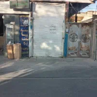 مغازه بحر خیابان اصلی
