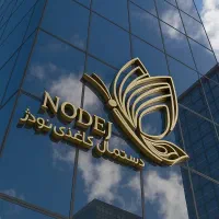 استخدام بازاریاب و ویزیتور قوی