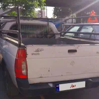 آریسان
