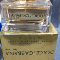 عطر نو