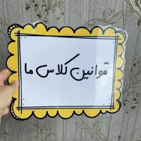 تدریس خصوصی در محله کوی پلیس