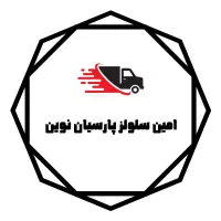 کمک حسابدار در شرکت پخش