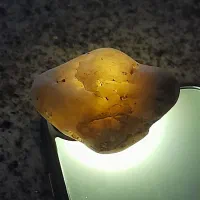 سنگ راف|جواهرات|تهران, سبلان (لشگر)|دیوار