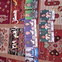 کیمدی دانه ای|اسباب‌‌بازی|تربت جام, نظامی|دیوار