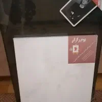 بوم نقاشی