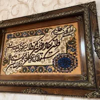 تابلو|تابلو فرش|کیش, |دیوار