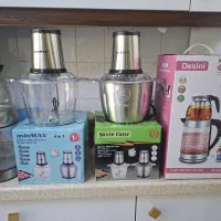 خردکن وچای سازتکی به قیمت عمده